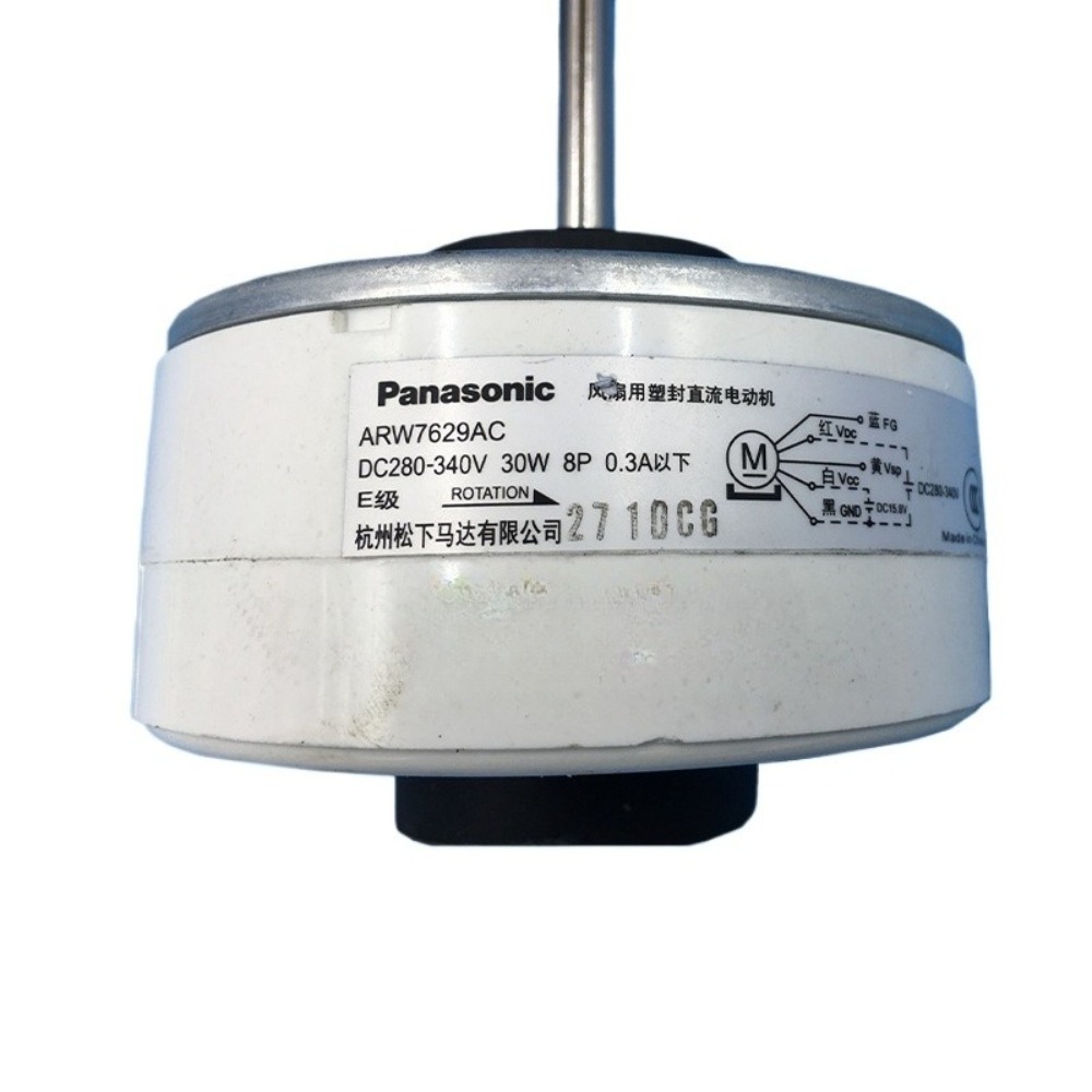 Used For Panasonic Air Conditioner Indoor Unit DC Fan Motor