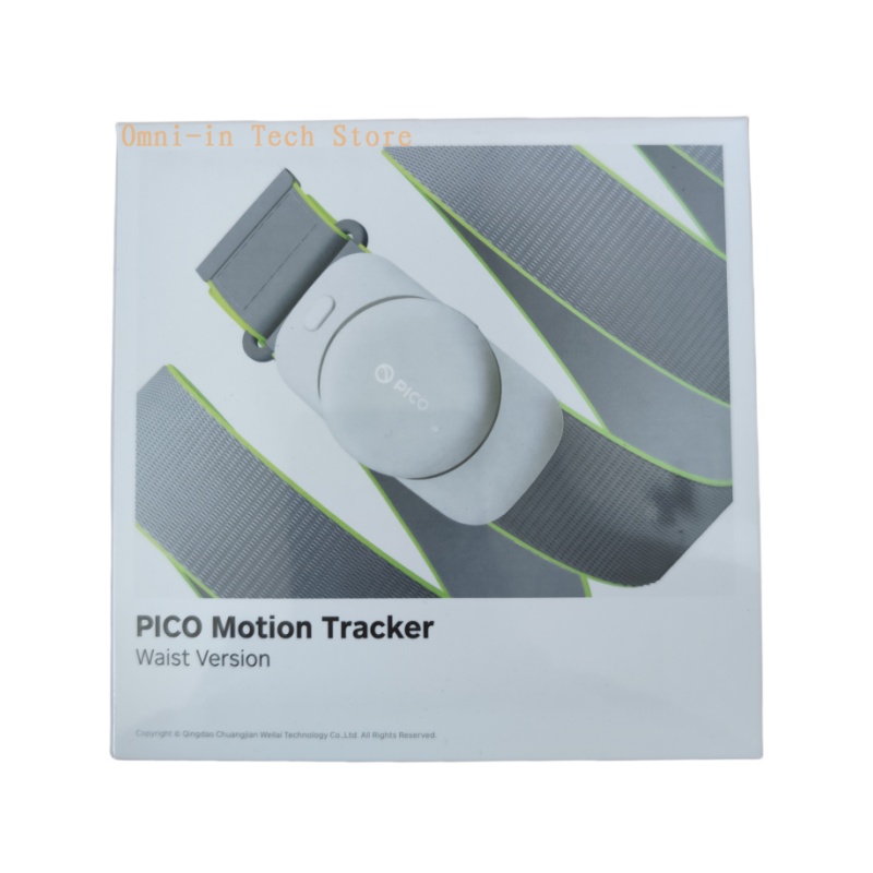 PICO Motion Tracker 2nd Gen, Waist Tracker, For PICO 4 Ultra/PICO