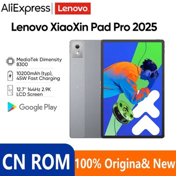 Xiaoxin Pad Pro 2025】 ROM焼きでグローバル化する方法
