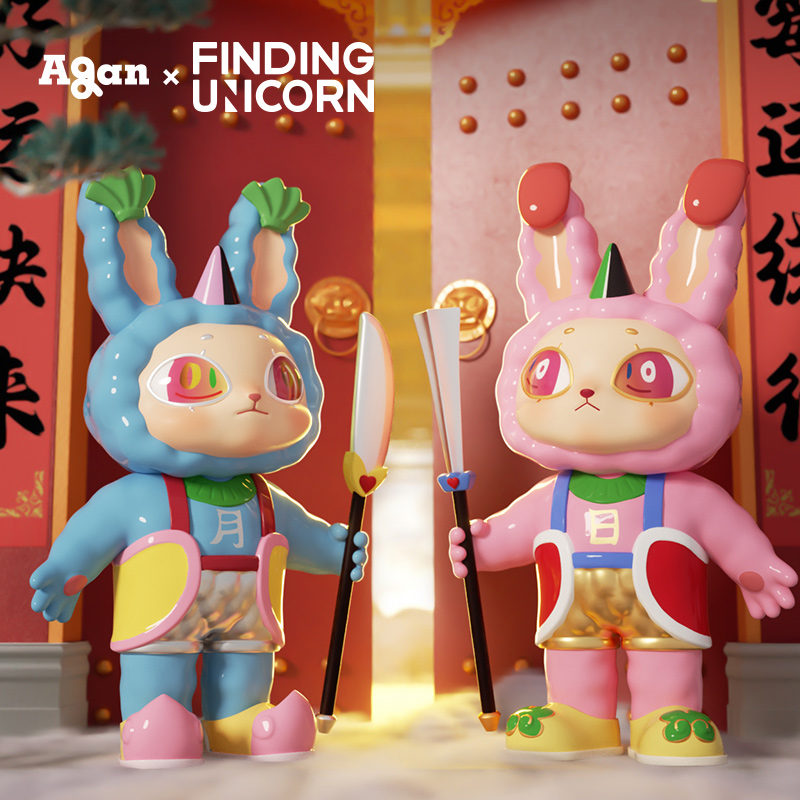 ユニコーン AGAN-YEAOHUA RABTY 年シリーズ ブラインドボックス