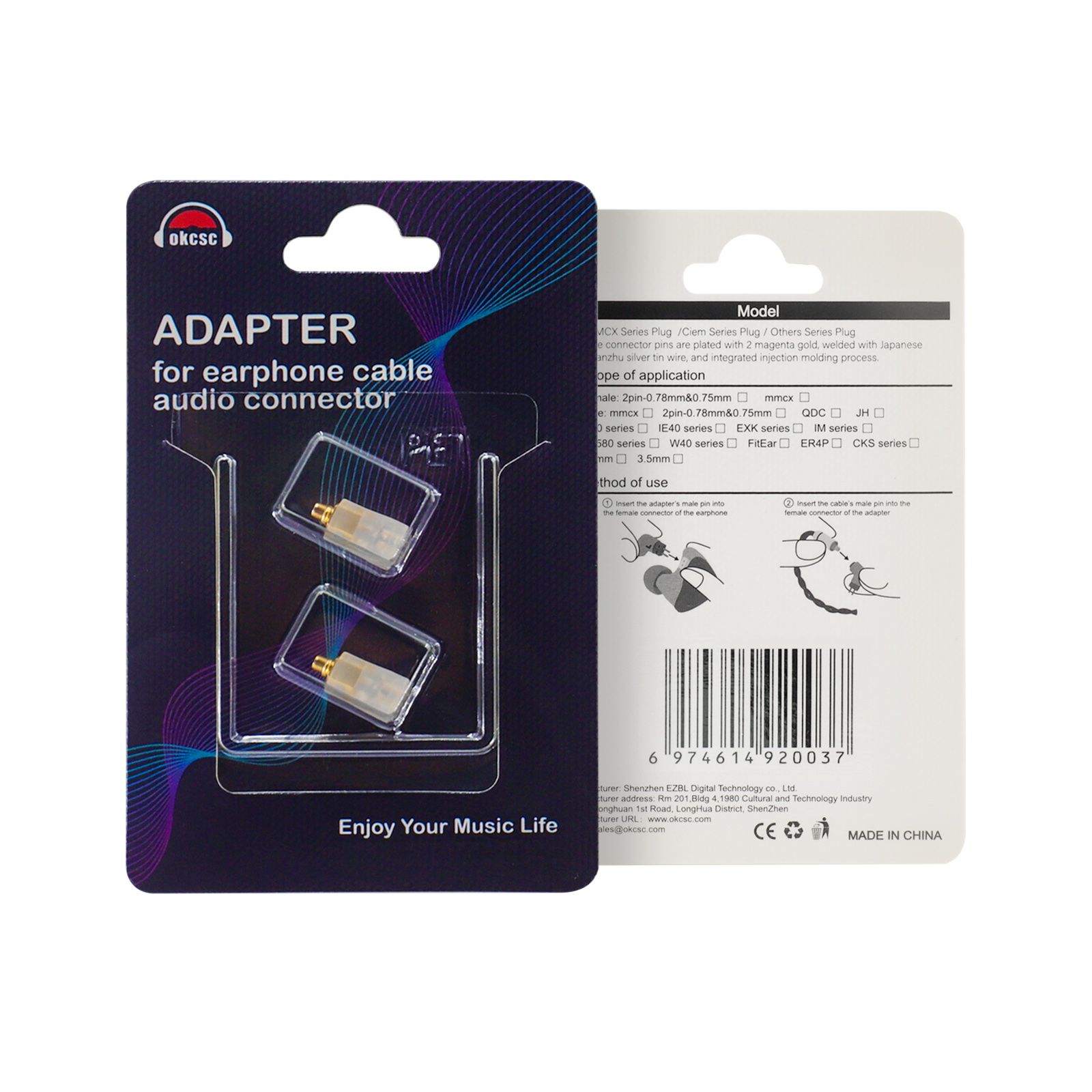 Etymoticシリーズイヤホンジャックコネクタ用に接続されたokcscmmcx