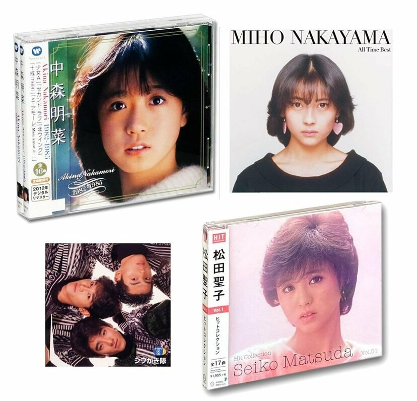 中森明菜、松田聖子、中山美穂…今こそ聴きたい!80年代アイドルCD20選