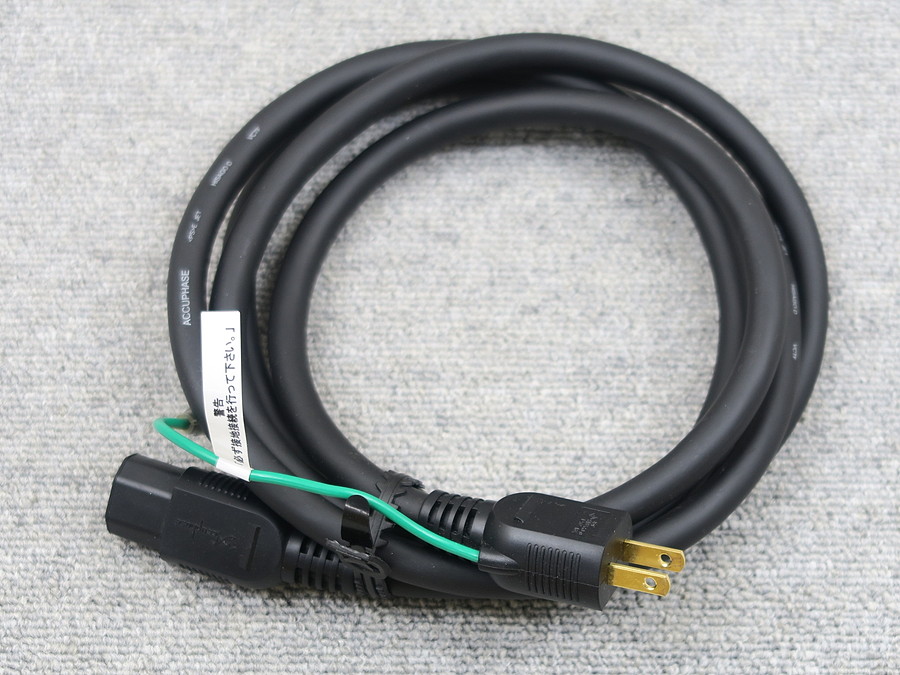 アキュフェーズ Accuphase APL-1 電源ケーブル 2.0m 元箱付 @44817