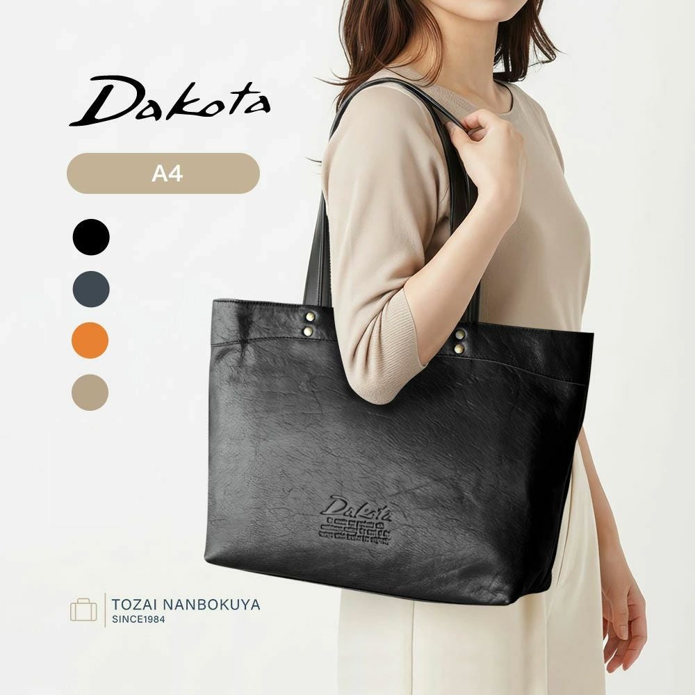 Dakota ジェントリー トートバッグ | TOZAI NANBOKUYA
