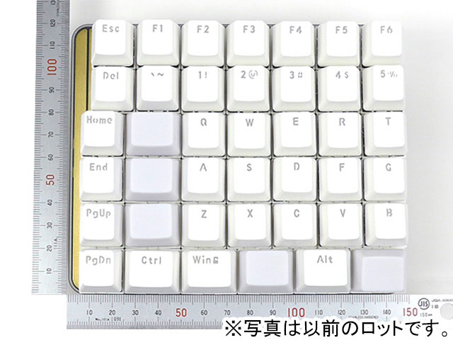 DUMANGキーボード 再配置可能なマグネット付きメカニカルキーボード