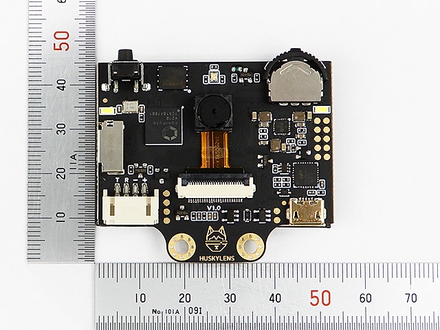 Gravity:HUSKYLENS - An Easy-to-use AI Machine Vision Sensor: 開発