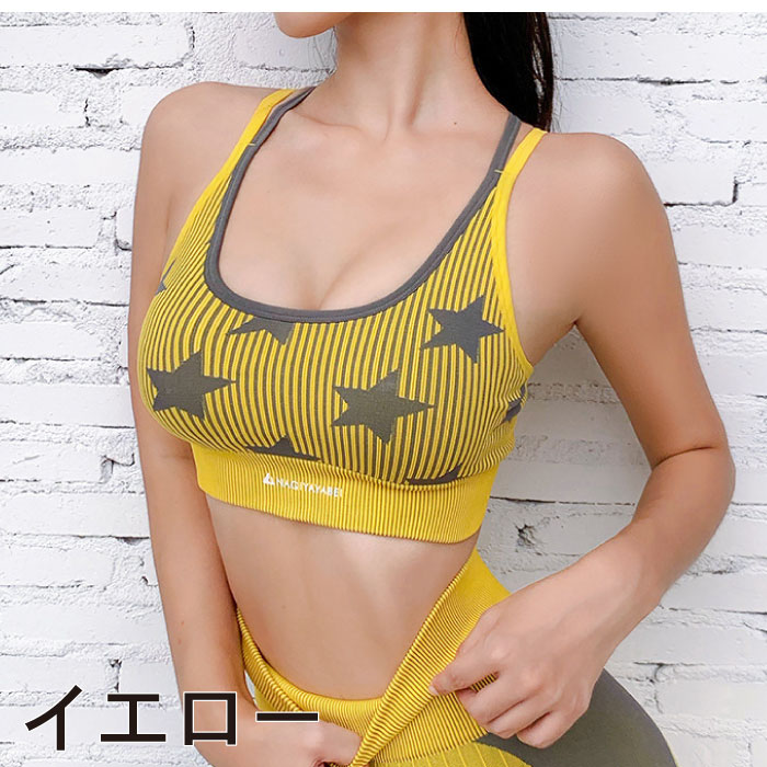 ブラトップ スポーツブラ おしゃれ かわいい バイカラー デザイン