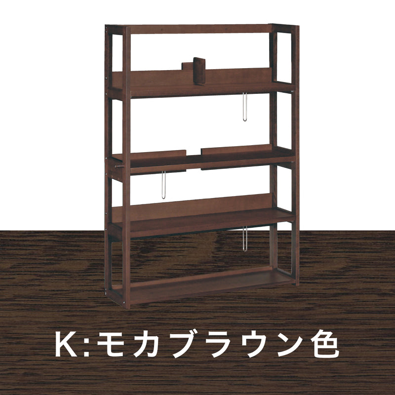 カリモク 書棚 QT3085 幅104.8cm オーク4色 ボナシェルタ シェルフ