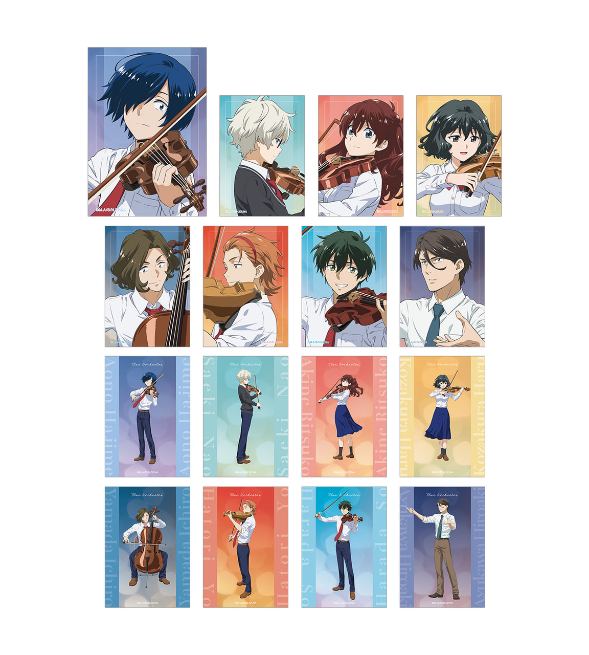 希少 非売品 青のオーケストラ キャストサイン入りB2ポスター 希少