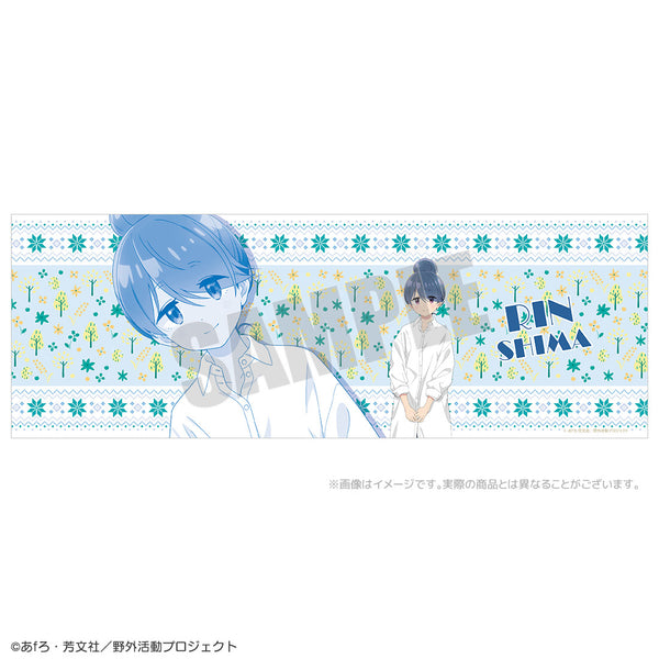 ゆるキャン△ カジュアルキャンプ フェイスタオル（6種） – AOZORAGEAR