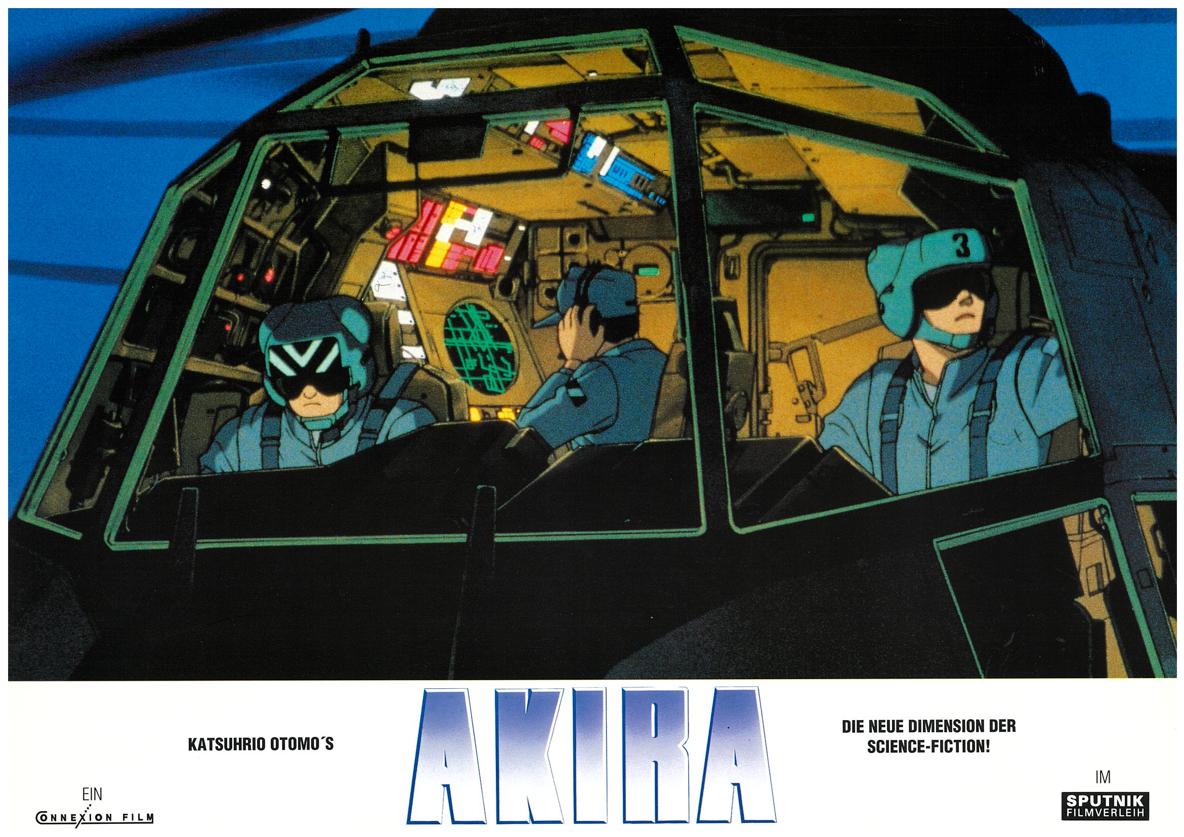 AKIRA ドイツ語ロビーカード デッドストック AKIRA』 国内アニメ