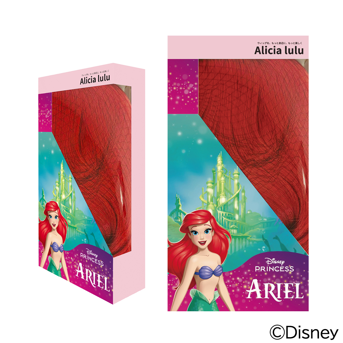 Disney】リトル・マーメイド（アリエル/Ariel）/ ウィッグ – 自然で高