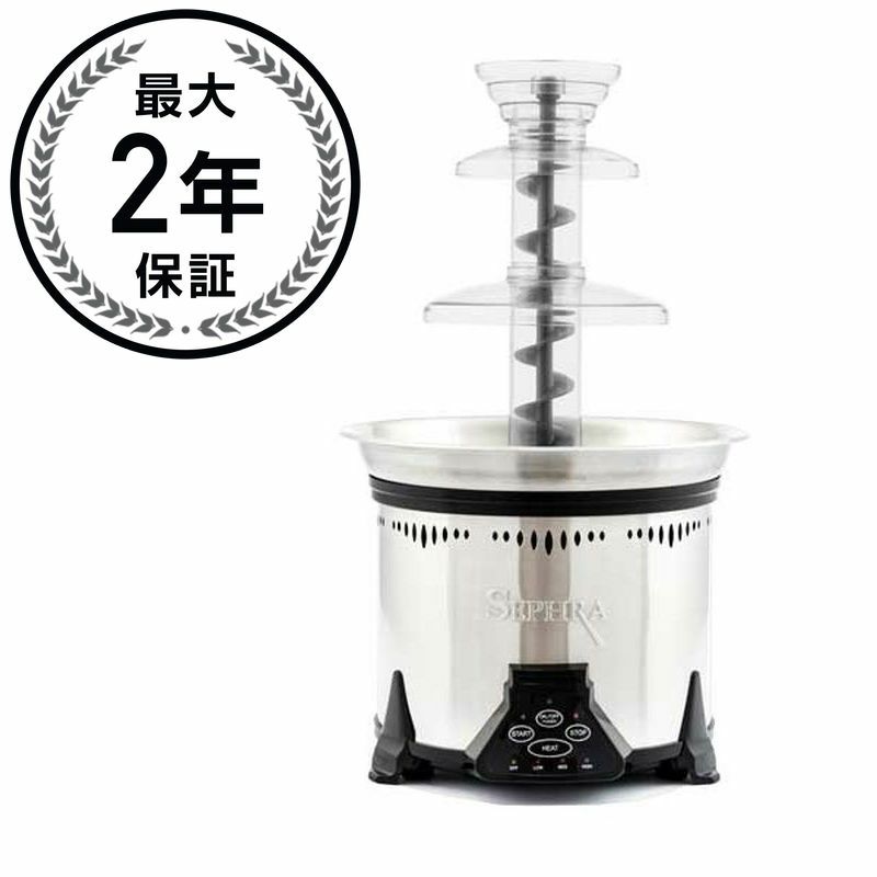 多機能 マルチクッカー サーモミックス ブレンダー ミキサー Thermomix