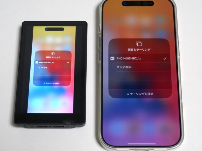 KingMa VL-PH01 Max】iPhoneで動画を撮るのに便利！アウトカメラの映像
