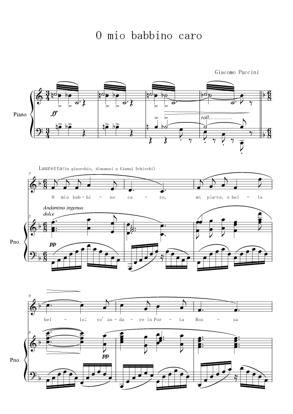声楽曲の移調譜でお困りの声楽家のあなたへ | 移調楽譜の作成1小節31円