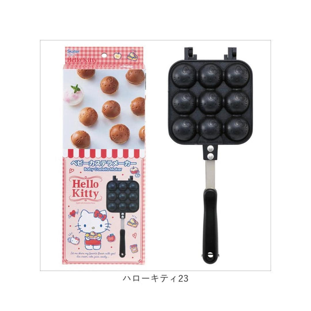 ベビーカステラメーカー カステラ 通販 ベビーカステラ 焼き器