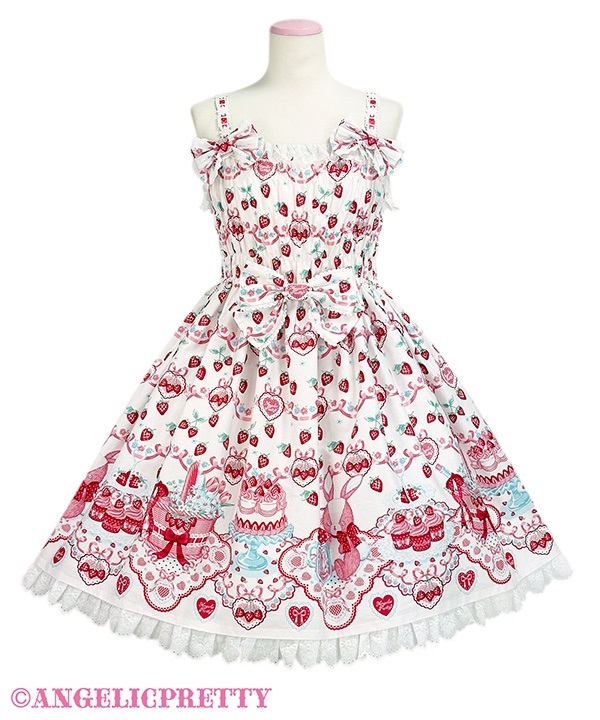 Happy Cakesシャーリングジャンパースカート ミント 商品詳細ページ