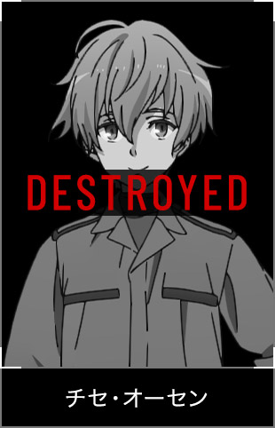 CHARACTER | TVアニメ「86―エイティシックス―」公式サイト