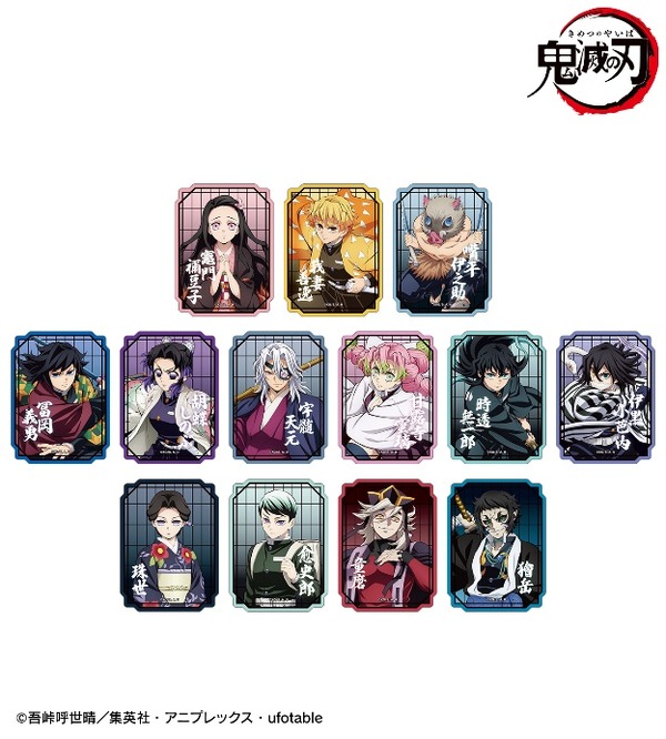 鬼滅の刃 伍周年記念 後夜祭 キャラクターモチーフピンズ 冨岡義勇 鬼