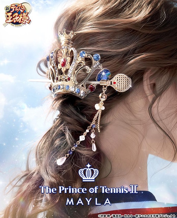 新テニプリ」青学、氷帝、立海、比嘉、四天宝寺の気高さを髪に輝かせて