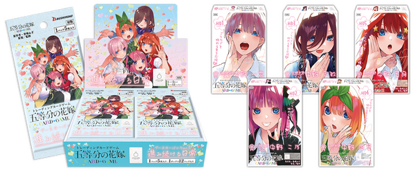 中野一花の描き下ろしイラストを収録！「五等分の花嫁 カードゲーム