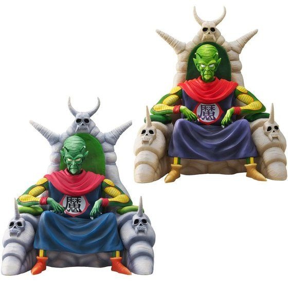 ドラゴンボール」ピッコロ大魔王が“初登場時”の姿で立体化！ 特別