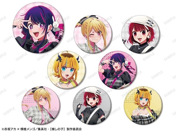 推しの子】アイ、ルビー、有馬かな、MEMちょが“ロックバンド”を結成