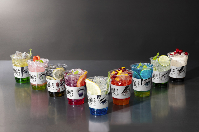 鬼滅の刃」煉獄杏寿郎、胡蝶しのぶ、冨岡義勇ら9人の“柱”を食の五感で