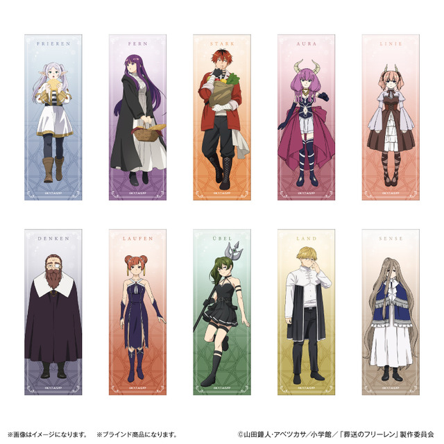 葬送のフリーレン」フェルン＆シュタルクのダンスシーンが素敵♪ 名