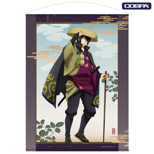 銀魂」銀さんや高杉と“旅”に出よう♪ 描き下ろしグッズ登場【ジャンプ