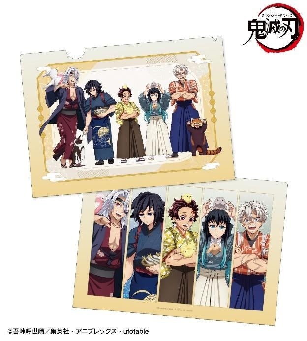 鬼滅の刃」冨岡義勇や宇髄天元が“動物”と触れ合う…♪ 癒やされる「東武