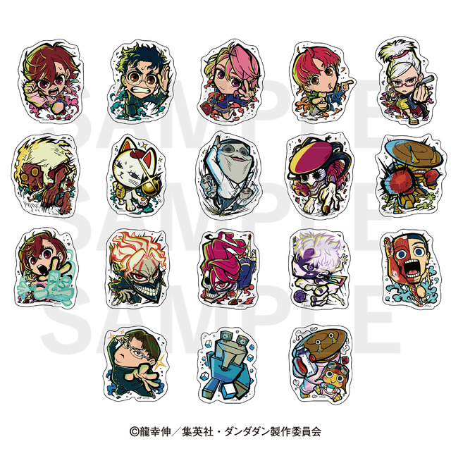 ダンダダン」モモ、アイラ、星子らのHIPHOP風がイカす～♪ オリジナル