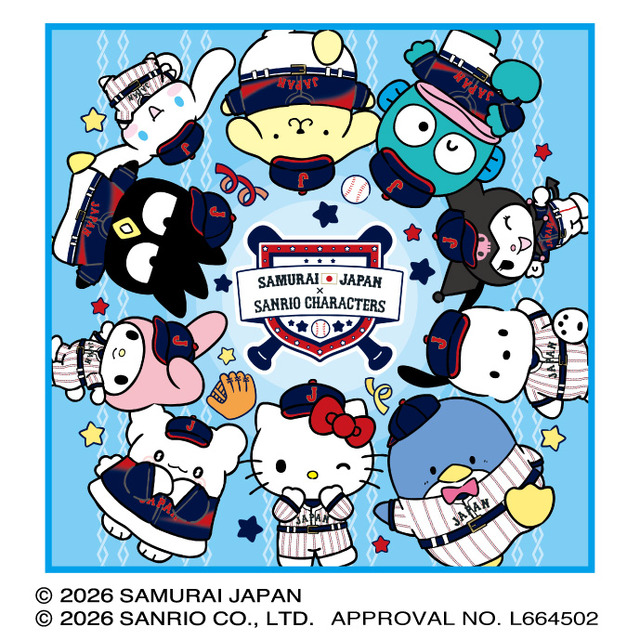 サンリオと「侍ジャパン」がコラボレーション！ キティ、マイメロ