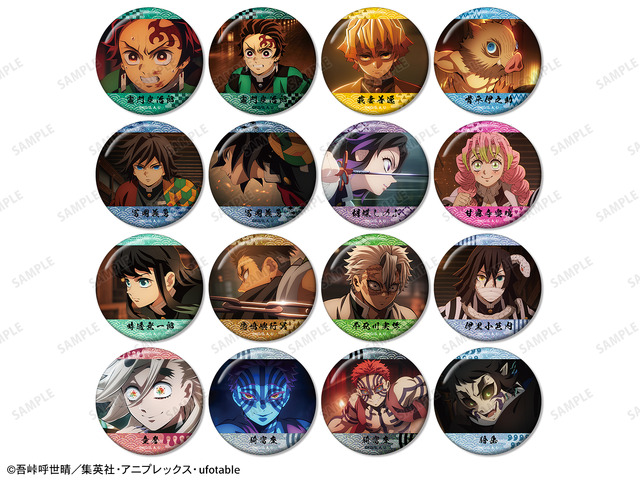 ジャンプフェスタ 2026 アニプレックス 特典 缶バッジ 煉獄 鬼滅の刃