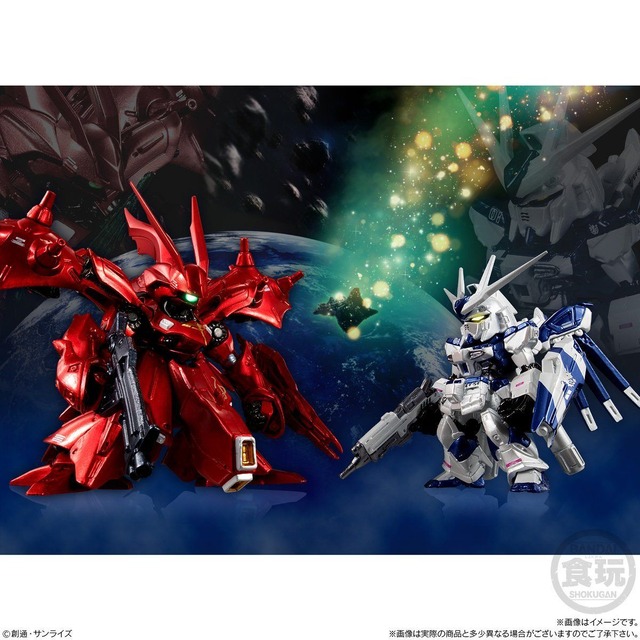 ガンダム 逆襲のシャア」Hi-νガンダム＆ナイチンゲール、メタリック