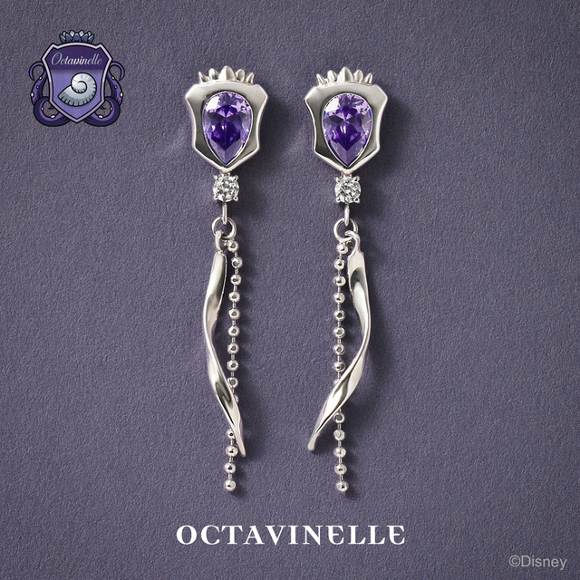 ツイステ」世界観たっぷりのジュエリー登場♪ ナイトレイブンカレッジ7