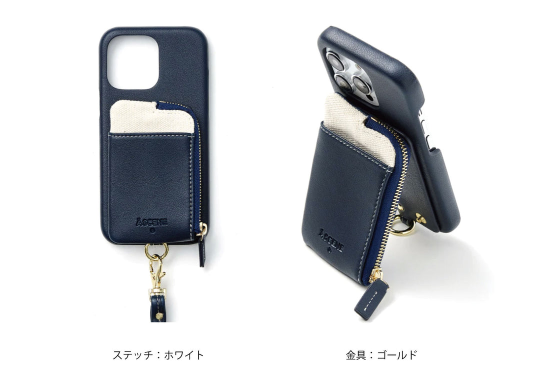 AOI IHARA – A SCENE