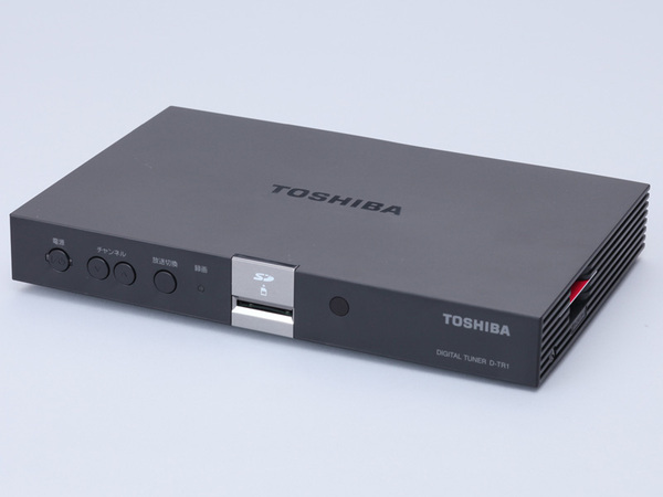 ASCII.jp：torneよりも快適!? 「レグザチューナー」の実力を試す！ (1/6)