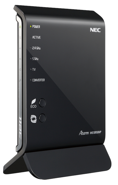 ASCII.jp：Draft 11ac対応無線LANルーター「AtermWG1800HP」発表！