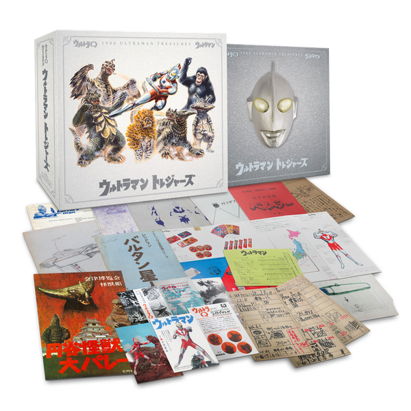 ウルトラお宝秘話「ウルトラ怪獣造形の神 高山良策さん知ってます