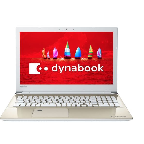 ASCII.jp：Core i7搭載15.6型ノートが、今なら4万円以上の値引き中！ー