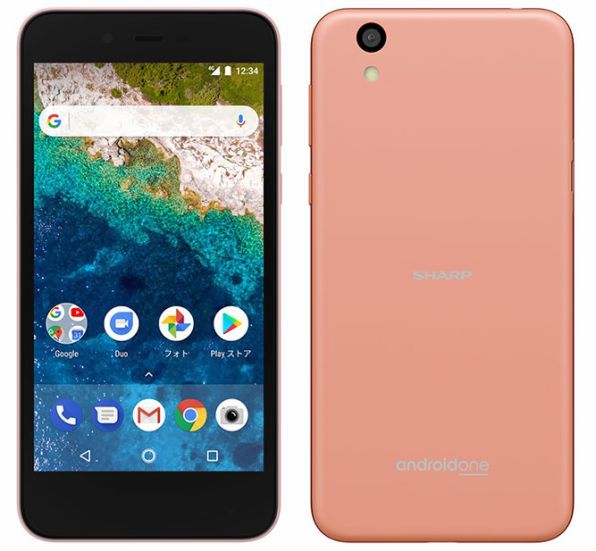ASCII.jp：ソフトバンクからも「Android One」！ シャープ製ミドル機