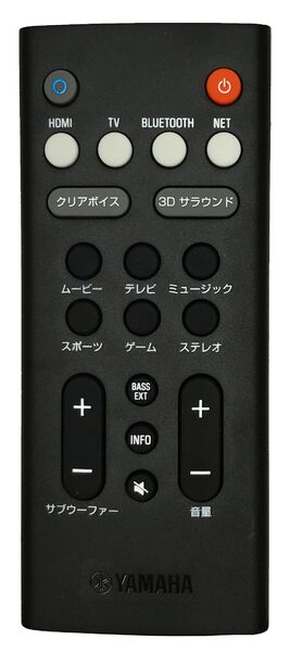 ASCII.jp：ヤマハ、売れてる人気の3万円サウンドバーに新機種「YAS-109」