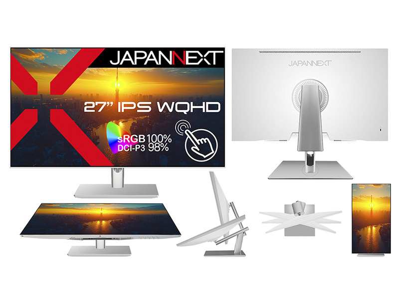 ASCII.jp：JAPANNEXT、画面を寝かせたタッチ操作が可能な27インチWQHD