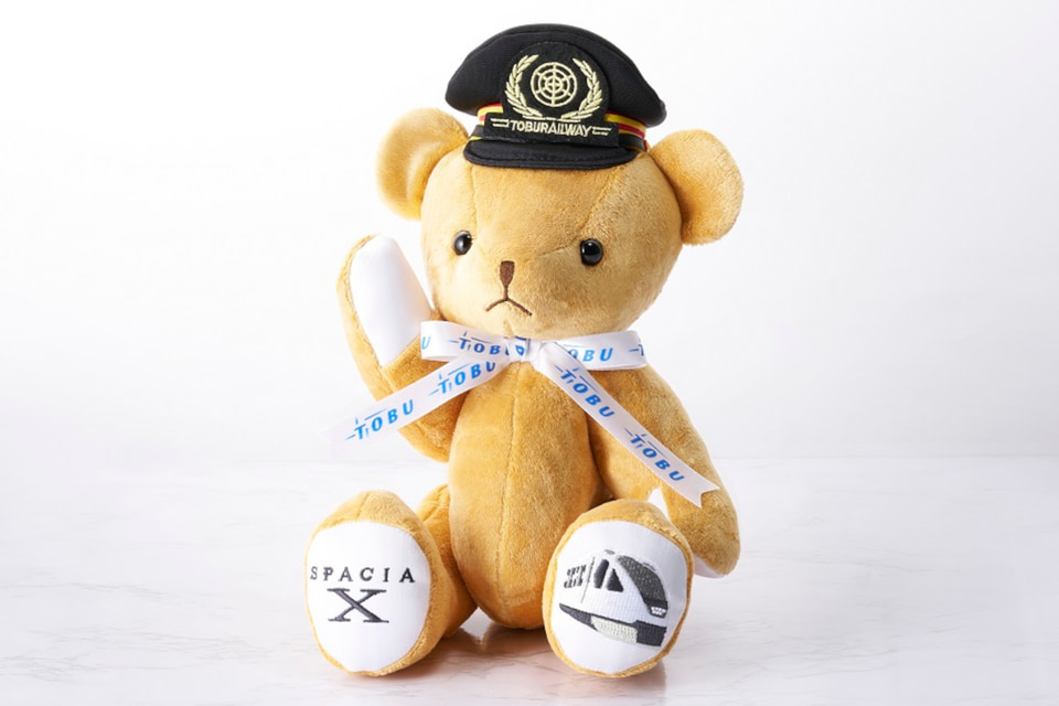 タリーズコーヒー×東武鉄道、新型特急「スペーシアX」テディベア限定