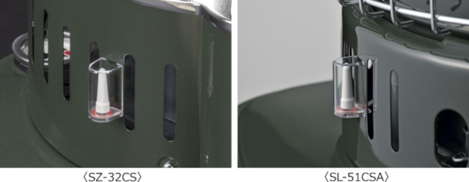 テントで使える石油ストーブ、2023年秋は“コンパクト型”。キャプテン