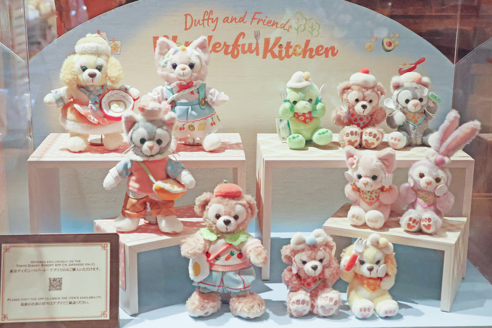 ダッフィー＆フレンズ・ワンダフルキッチンに新作グッズ登場