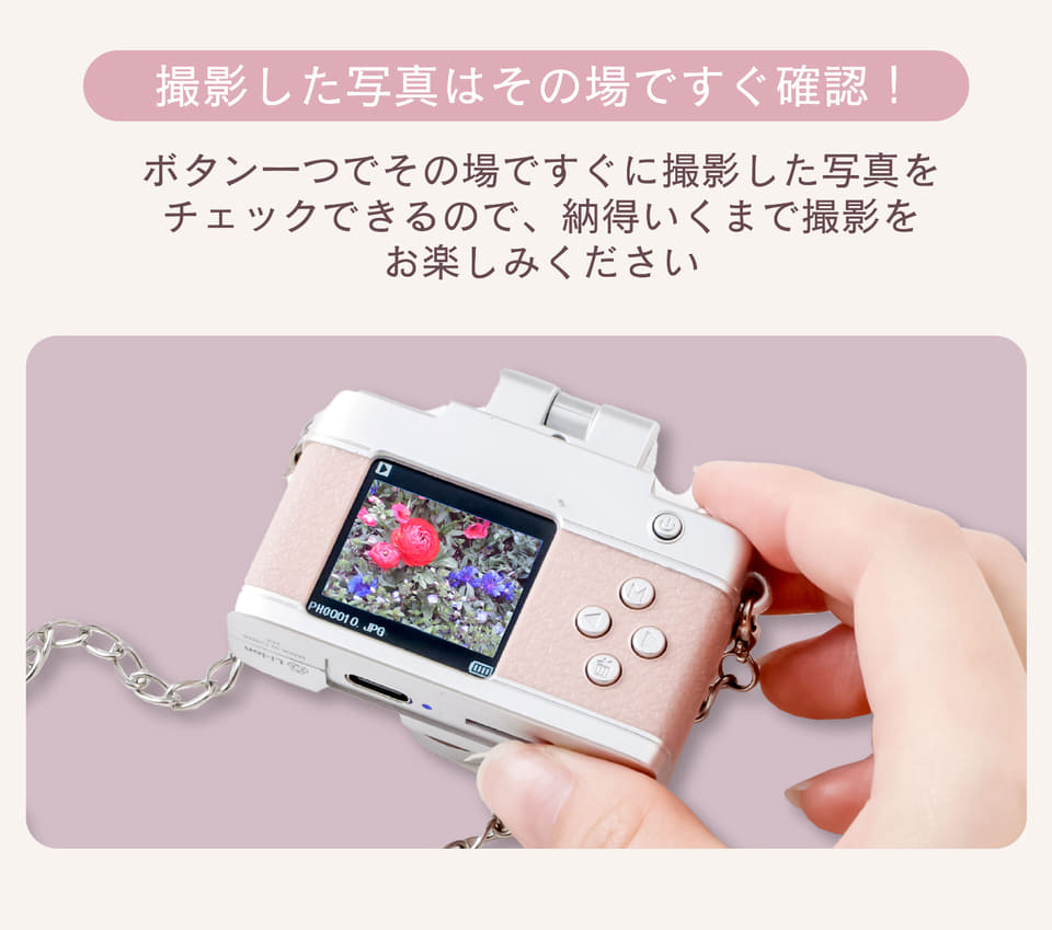 3COINS「ミニトイカメラ」再販。手乗りサイズで24種フィルター