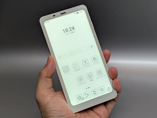 BOOX Palma2」はどう進化？ スマホサイズE Ink電子ペーパーAndroid端末