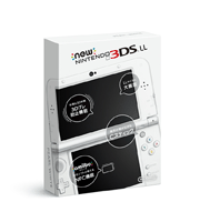 Newニンテンドー3DS LL（パールホワイト）発売決定 - GAME Watch